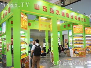 活水源食品亮相2015年第74屆秋季山東省泰安糖酒商品交易會(huì)，農(nóng)副產(chǎn)品備受矚目