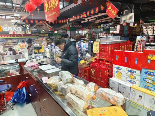 懷寧縣黃龍市場(chǎng)監(jiān)管所開展農(nóng)副產(chǎn)品抽檢活動(dòng)，守護(hù)“舌尖上的安全”